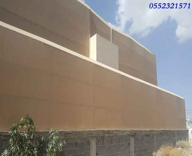 حداد هناجر ومستودعات شينكو بجميع أشكالها  مثل الهناجر  ورشة لحام 
مظلات بعسير ورشة تفصيل مظلات عسير ورشة حدادة مظلات حداديم مظلات افضل ورشة 
حداده مظلات خميس مشيط حداد مظلات حداد مظلات حداد مظلات لدى الورشة افضل 
حدادين المظلات بجميع انواعها ورشة متنقلة ورشة حدادة مظلات متنقلة بعسير 
ورشة لديها حداد مظلات رخيص ارخص حداد مظلات عسير وبصمتنا موجودة باغلب مدن 
المملكة نقوم بحداد اغلب مظلات خميس مشيط مظلات ابها مظلات الجنوب او 
المستودعات الصغيرة او المخازن او بعض الورش حيث تعتبر هناجر شينكو من 
اكثر انواع الهناجر انتشاراً في  عسير  