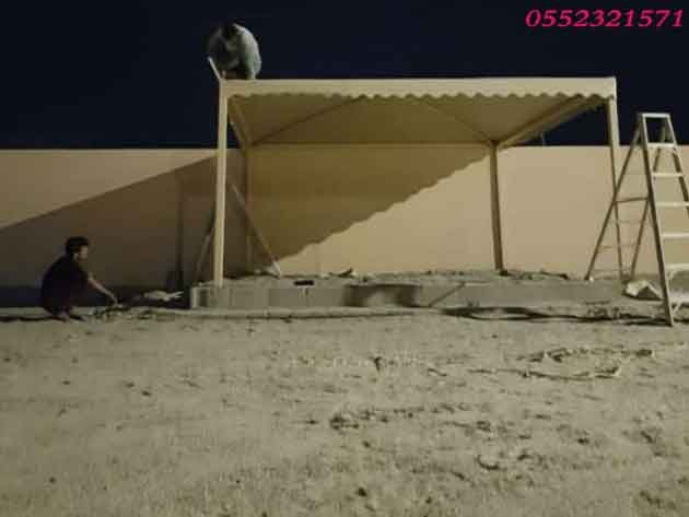 مظلات الجنوب | تركيب مظلات في الجنوب | مقاول مظلات الجنوب | تركيب مظلات بالجنوب | مظلات وبرجولات الجنوب | تركيب مظلات في الجنوب | محل تركيب مظلات الجنوب مظلات الجنوب,محل مظلات بالجنوب,محلات مظلات الجنوب,ورشة مظلات الجنوب اسعار مظلات الجنوب شركة مظلات الجنوب مظلات خشب  الجنوب مظلات الجنوب بلاستيكية (مجدول – شرائح) مظلات قماش بي في سي مظلات بولي إيثلين في الجنوب مظلات مظلات الجنوب 0552321571 تركيب مظلات الجنوب مقاول مظلات الجنوب. مظلات لكسان شفاف مظلات شد إنشائي في الجنوب مظلات ساكو الجنوب مظلات بلاستيكية مظلات خشبية مظلات حدائق الجنوب مظلات هرمية الجنوب مظلات مدارس مظلات مسابح عصرية تركيب مظلات الجنوب مظلات قيي مظلات نصف دائرة مظلات سيارات الجنوب حداد مظلات الجنوب